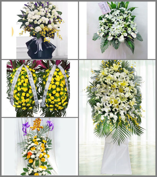 福建龙岩武平县桃溪镇新田村白事花篮预定